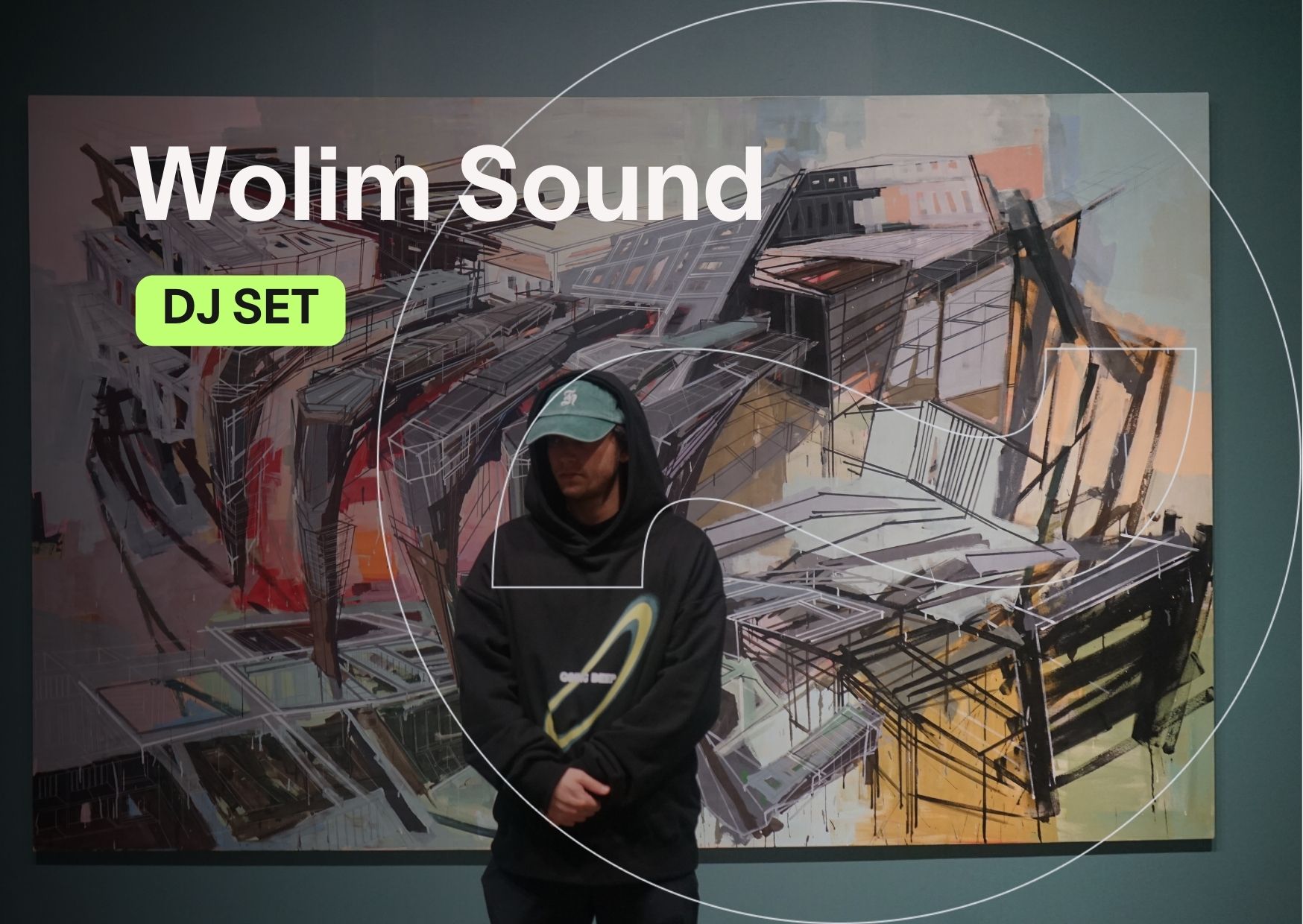 Wolim Sound